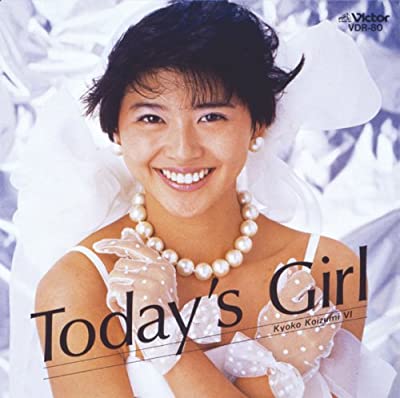 80年代アイドルの小泉今日子