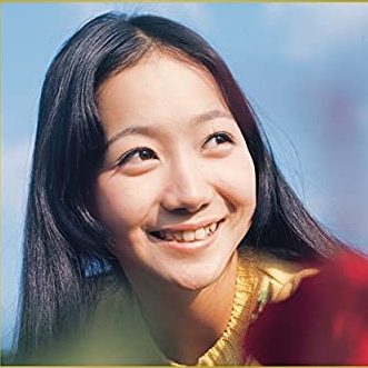 70年代アイドルの麻丘めぐみ