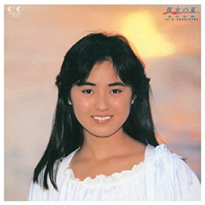 おニャン子クラブの吉沢秋絵