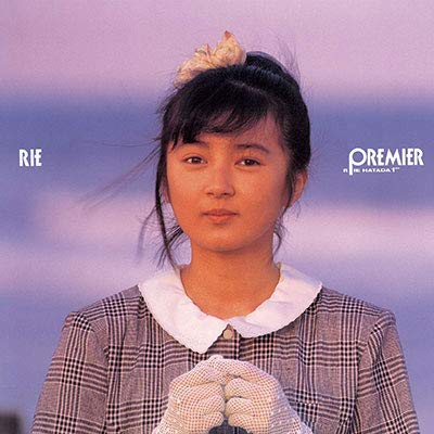 80年代アイドルの畠田理恵