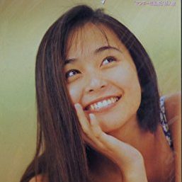 初代ミスマガジン『伊藤麻衣子』 | 懐かしの昭和アイドル集