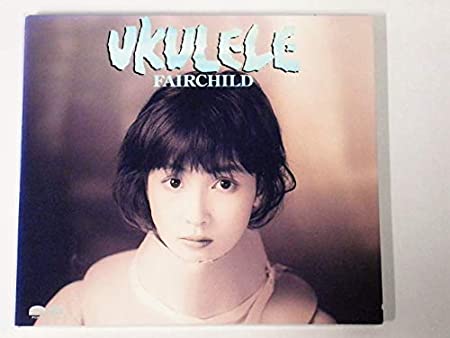 80年代アイドルの江原由希子