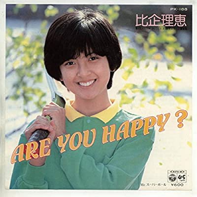 70年代アイドルの比企理恵