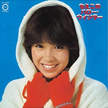 70年代アイドルの松本ちえこ