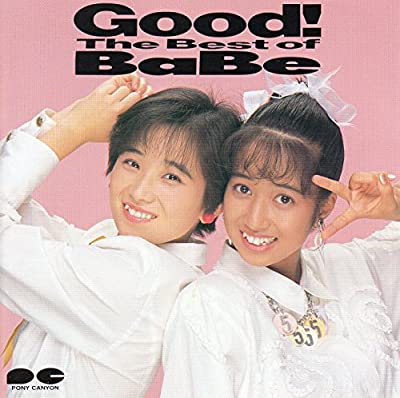 80年代アイドルのBaBe
